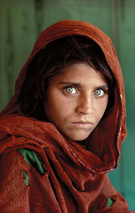 Sharbat Gula